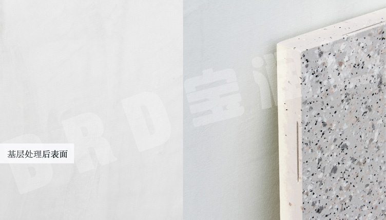 寶潤達一體板施工步驟 寶潤達外墻保溫一體板施工步驟