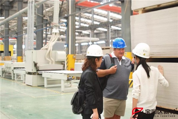 寶潤達外墻保溫一體板