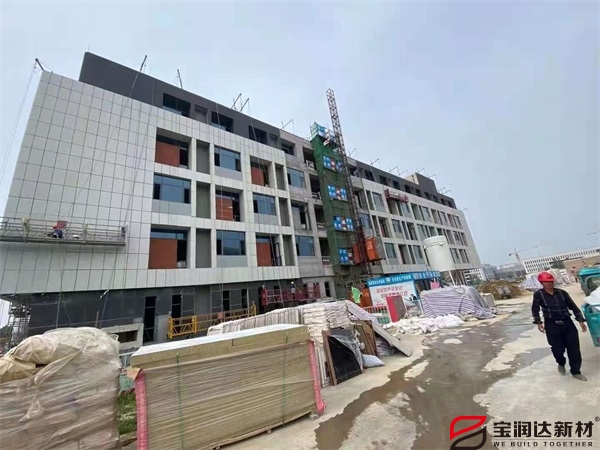 一體化板 一體化板